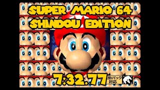[TAS] Super Mario 64 