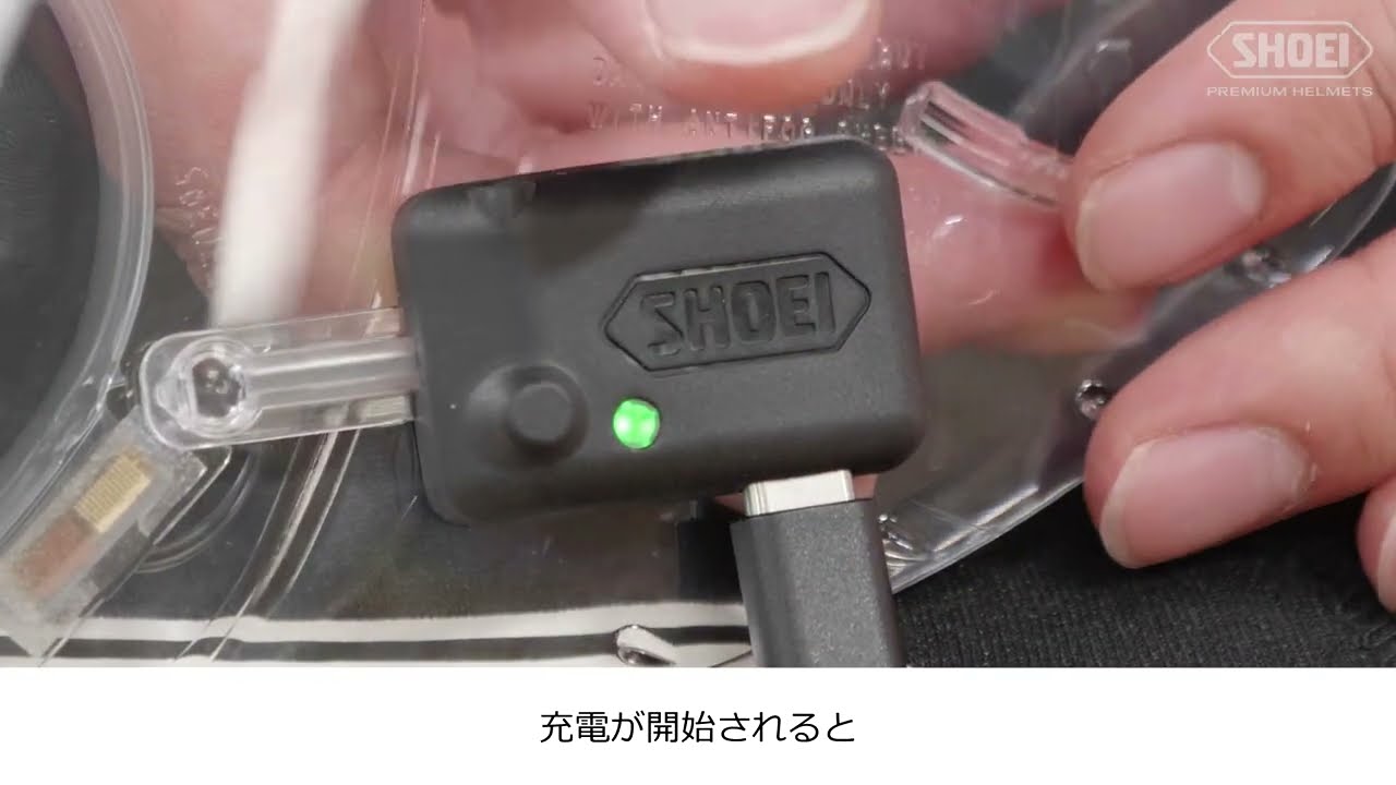 e:DRYLENS 304｜オプション＆リペアパーツ｜ヘルメット SHOEI