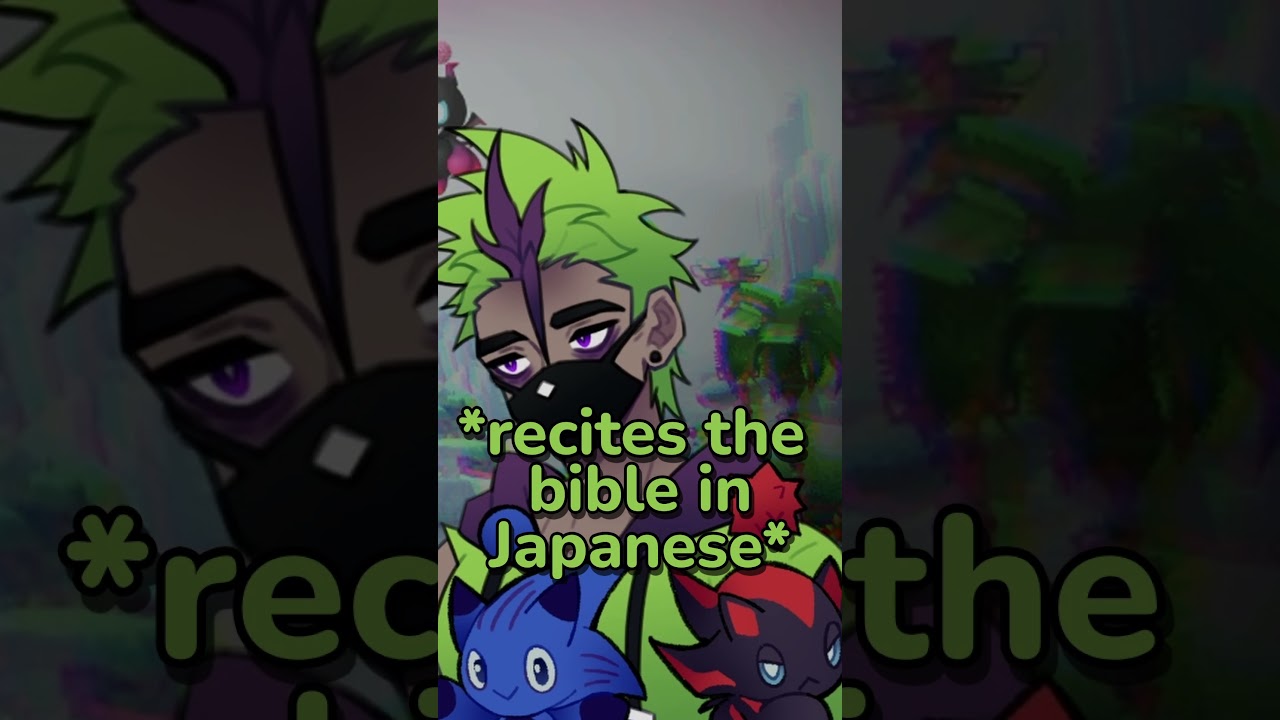 RECITE THE BIBLE IN JAPANESE IF NO - YouTube