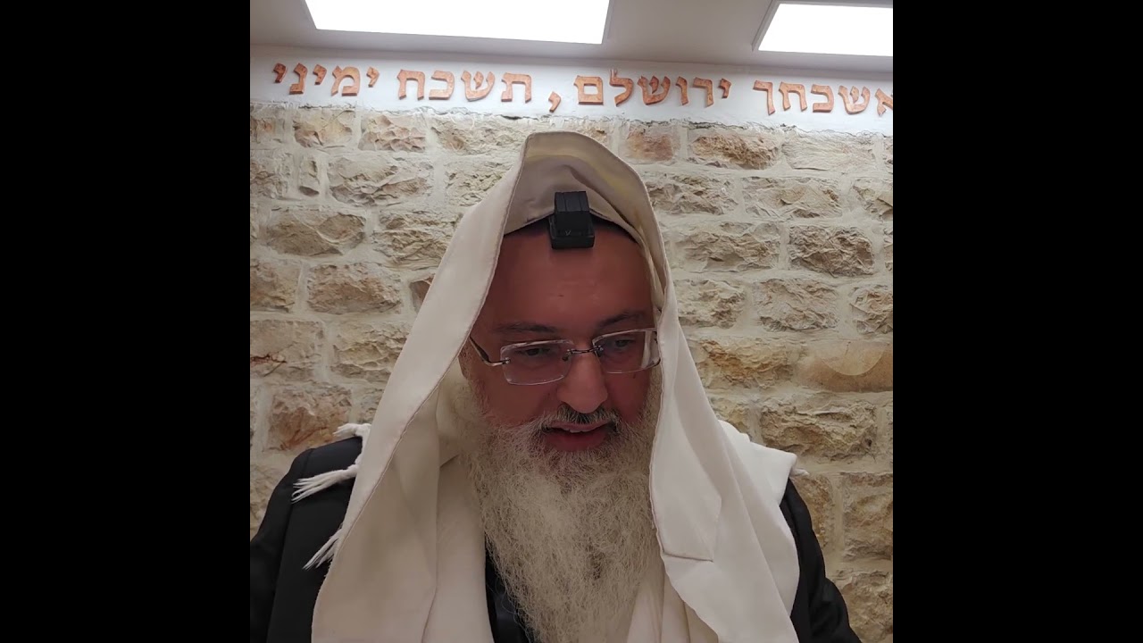 הלכה יומית/חיוב תלמוד תורה/רב דניאל בניזרי