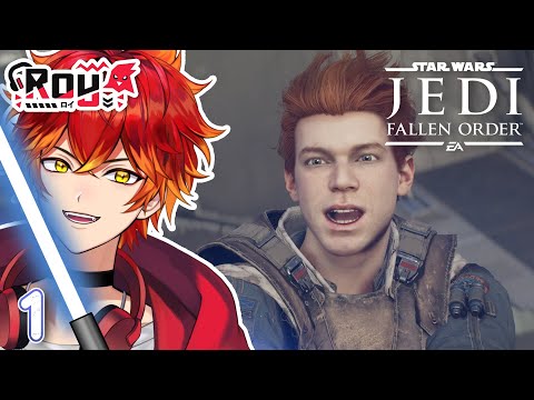 Star wars Jedi Fallen Order #1 กลับมาใหม่เจไดฝึกหัด『Souji Roy I KLAVIER』