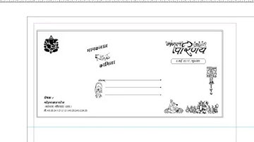 Creating Wedding card in Page Maker How to Make Wedding Invitations