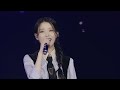 IU - Through the night (The Golden Hour: Under the Orange Sun)