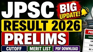 JPSC Result 2026 CutOff Marks, Merit List Pdf Download/JPSC Prelims Result 2026/JPSC 2026 Result