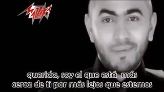 Tamer Hosny - Dayman Maak (Spanish subtitles)