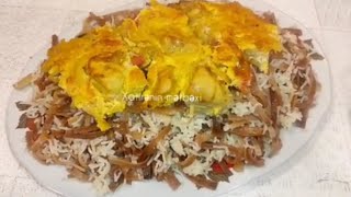 Əriştə Plovu Cığırtmaynan Hazırlanmasın