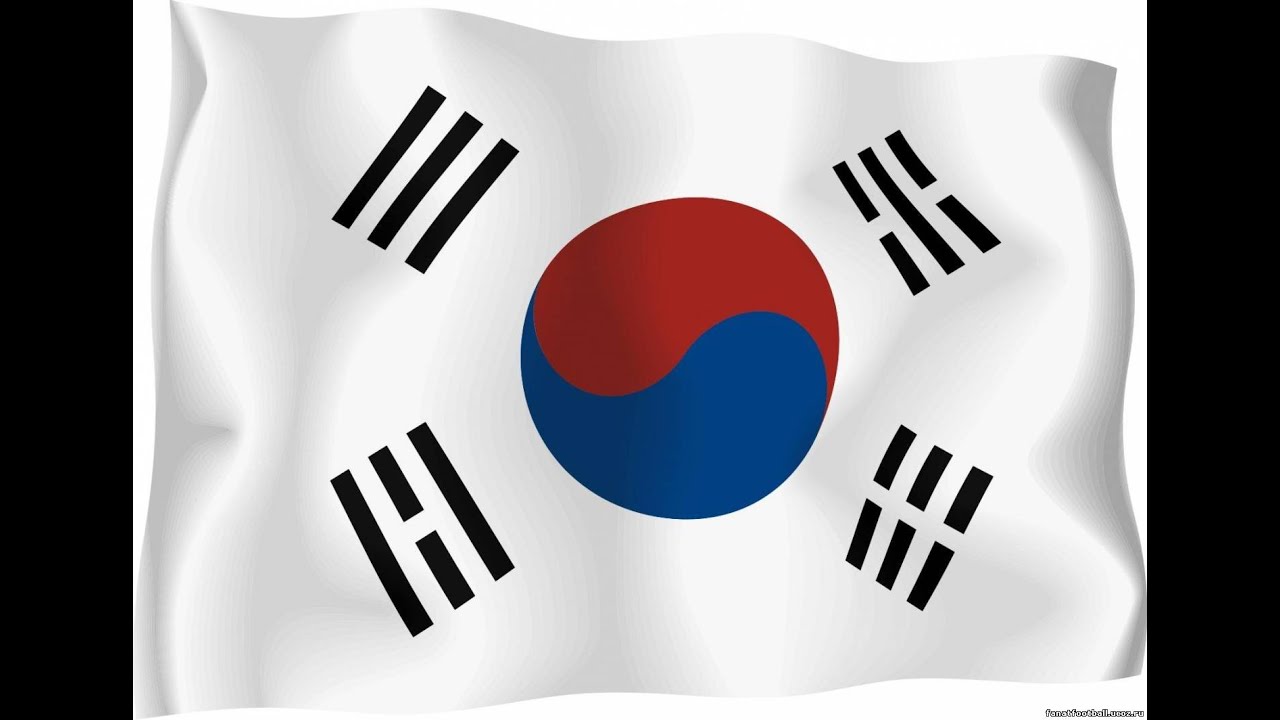 что означает флаг южной кореи. флаг южной кореи значение. флаг республики корея описание. флаг южной кореи значение. символы на флаге южной кореи.