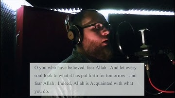Surah Hashr v18-24 سورة الحشر