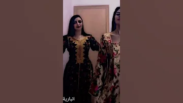 ميلي بخصرك صوبي ميلي تصميم بدون حقوق 
