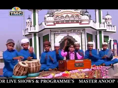 Dive Balde Sada Fakeeran De   New Islamic Devotional Song  Peer Nigahe Wala   Peer Baba 2014 TMC