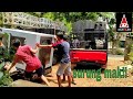 cek sound koplo //gedruk jaranan SRIKANDI MUSIK