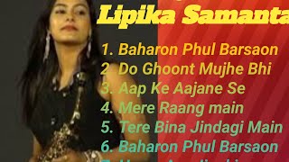 Saxophone Instrumental Superhit songs by Lipika Samanta