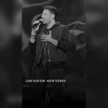 الكوبليه المحذوف من أغنيه لو هتسيب♥️(ازاي تشيل كوبليه ب الجمال ده يا حماقي!🖤)