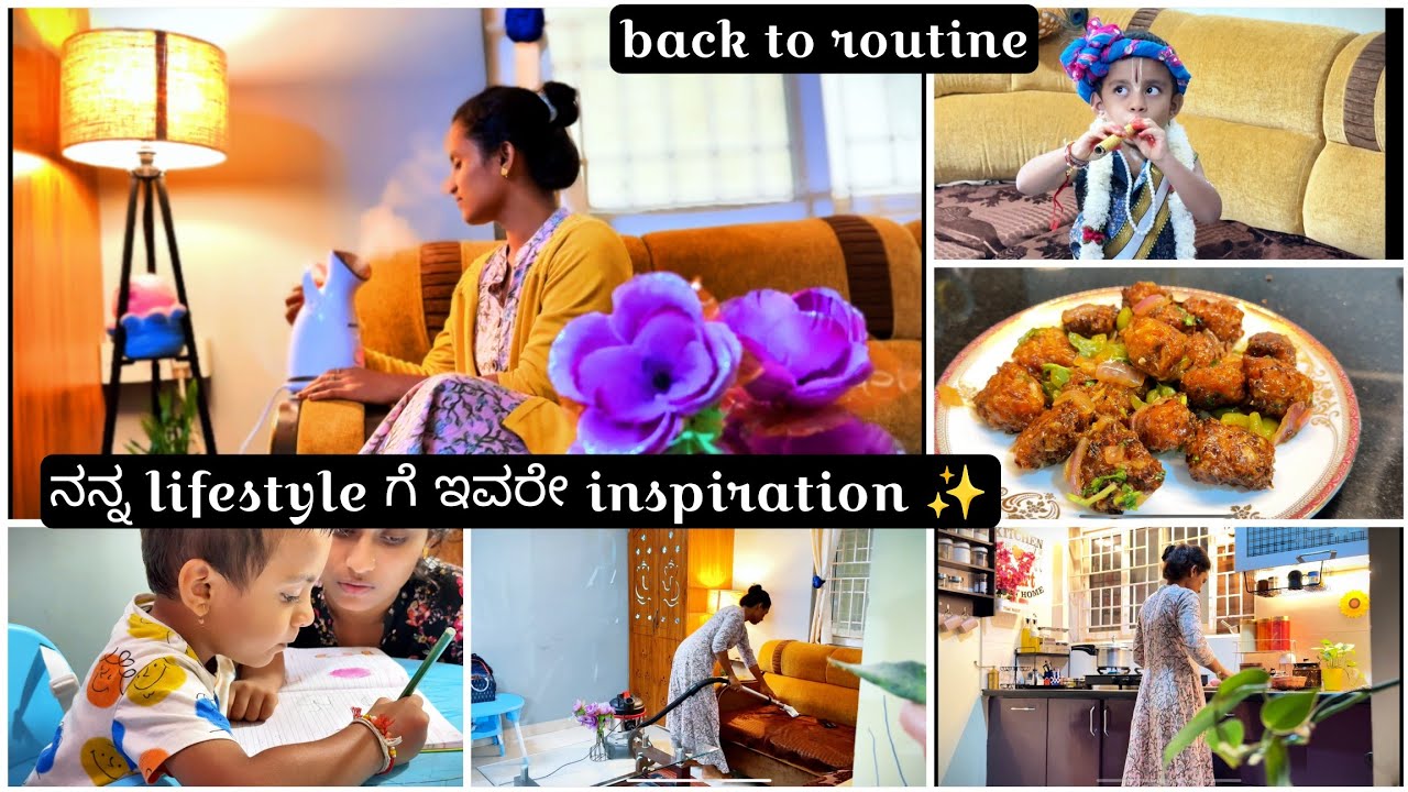 ಕನ್ನಡ: ✨Preetam as Little Krishna 🦚My Inspiration & Lifestyle Reset🌿 Homemade Veg Manchurian Recipe🍴