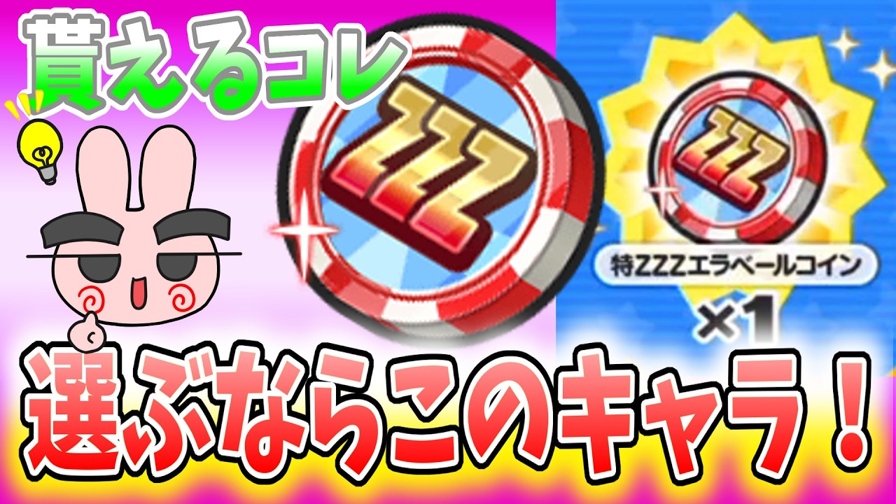 Punipuni 
