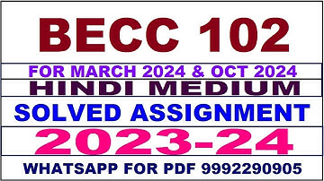 becc 102 solved assignment 2023-24 | becc 102 solved assignment in hindi 2024 | becc 102 2024