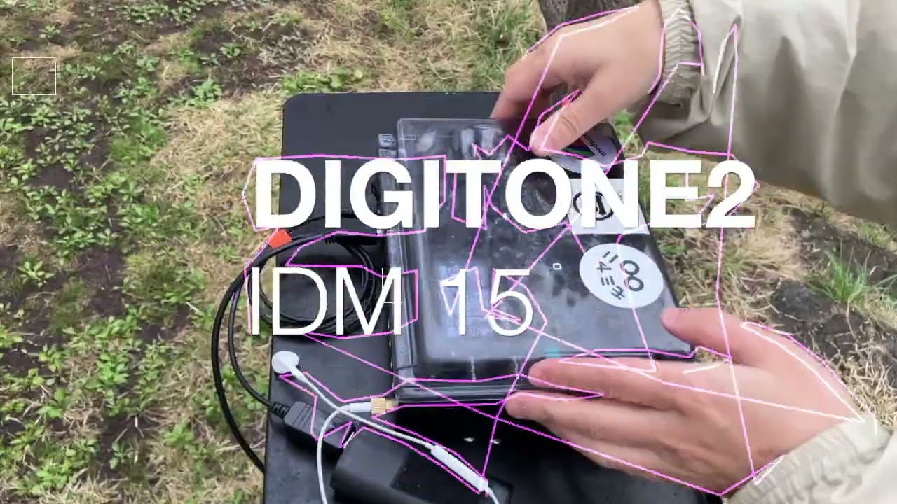 Digitone 2 IDM 15