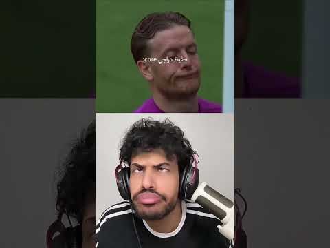 بربربرربر فودي اكسبلور