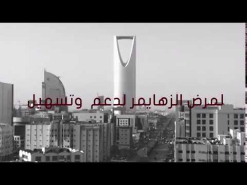 تجوري مزولة