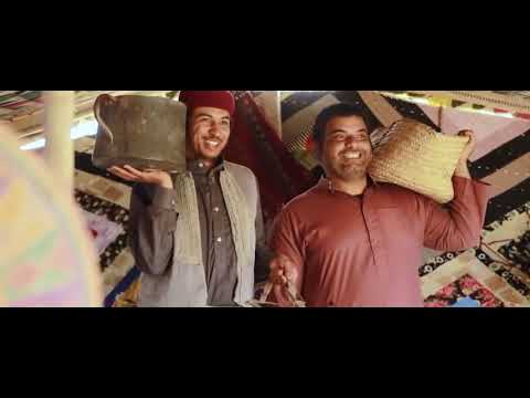 شط الحرية الجزء الأول الحلقة 8