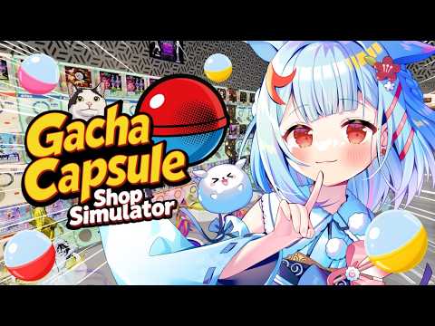 【ガチャショップシミュレーター】急遽ガチャガチャ屋さん開店.ᐟ.ᐟ✨Gacha Capsule Shop Simulator - Akihabara【狛犬うめ/Varium】
