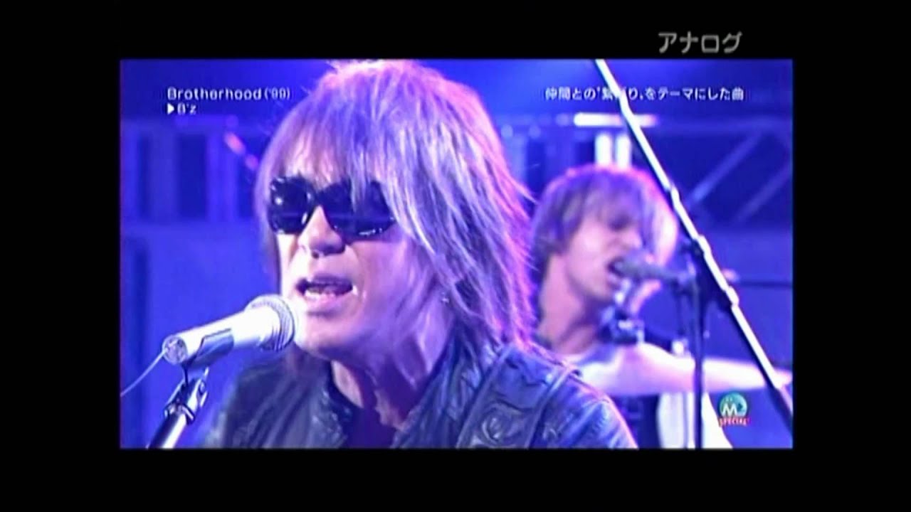 動画あり 追記 B Z Brotherhood ｍステより 心も身体もリフレッシュしたいな 楽天ブログ