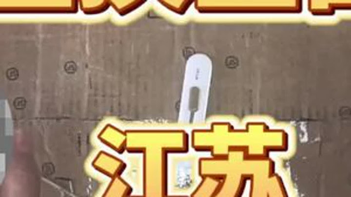 内蒙特产换全国之江苏扬州！都是扬州地产丰富！这也太丰富了！#互换特产 #开箱 #盲盒 #分享家乡特产
