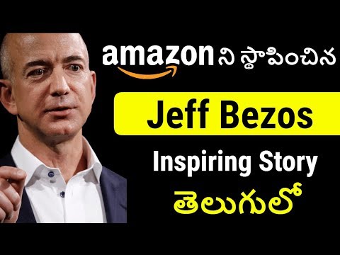 ⁣Amazon Founder Jeff Bezos Biography in Telugu | Inspiring Story of Jeff Bezos for Entrepreneurs