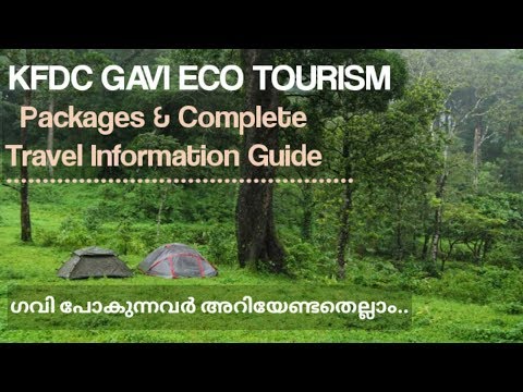 Gavi Tourism Guide - KFDC Gavi Eco Tourism Packages and Complete Travel Information