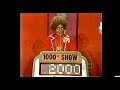 The Price is Right:  July 2, 1976  (1,000TH SHOW!!!)