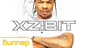 Xzibit - Multiply (Bipper Remix)