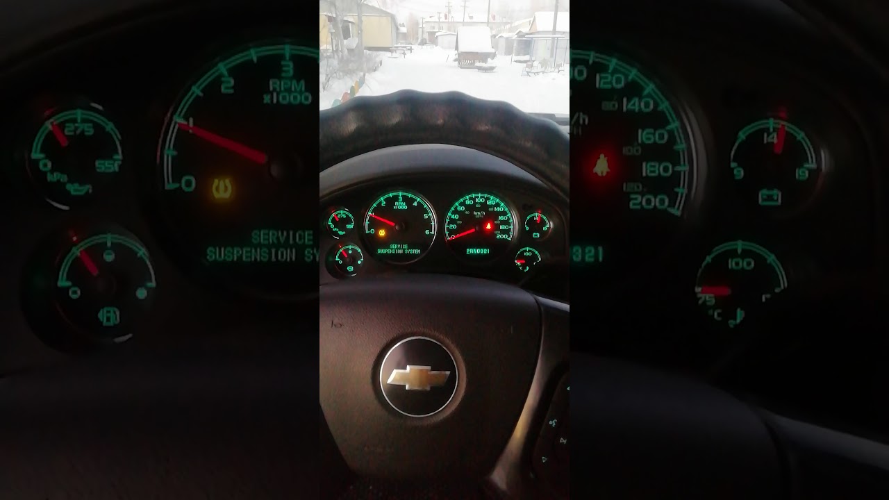 Капот тахо 900