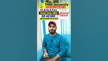 Tmbu ug part 3 exam form 2024