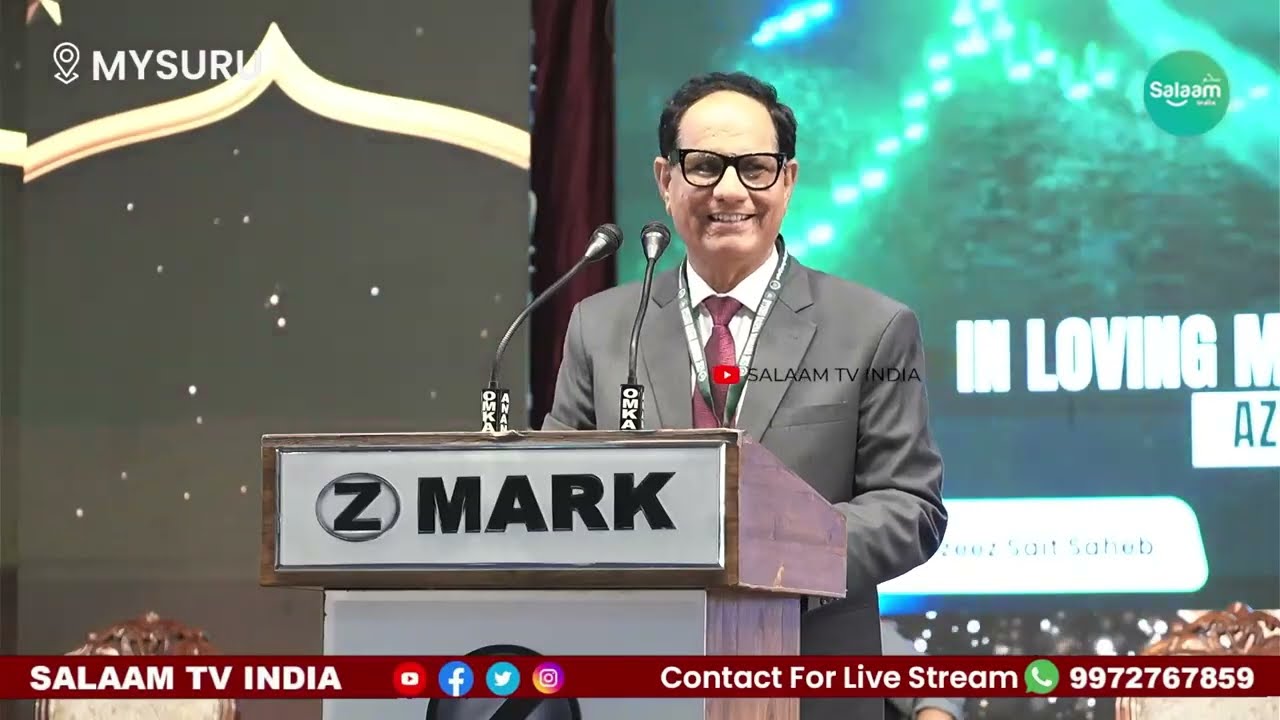 Sampat saral | Dasara Mushaira | Mysore | Karnataka | Jashn e Mysore 