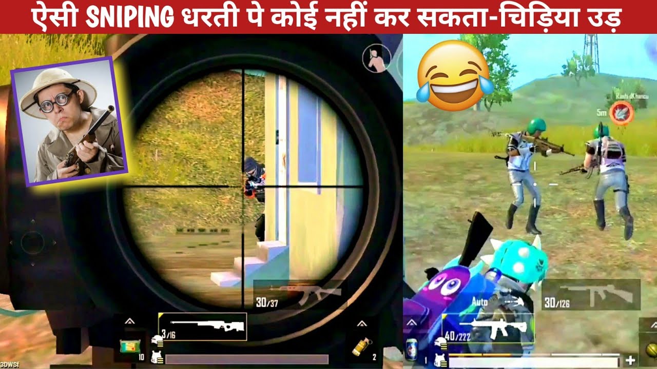 LEGEND AWM SNIPING IN PUBG-TEAMMATE Comedy|pubg lite video online gameplay MOMENTS BY CARTOON FREAK