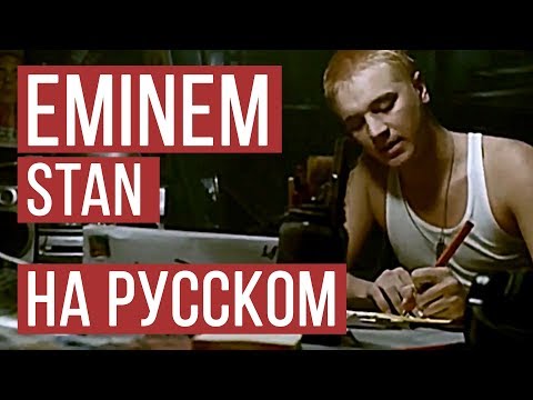 Video: Šta su rock imena?