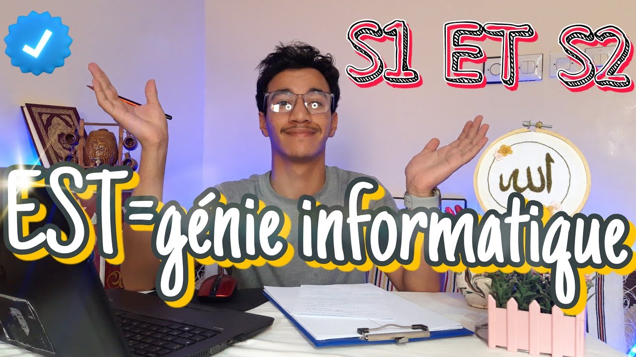 اش كانقراو فEST تخصص génie informatique  وأش TP TD.....
