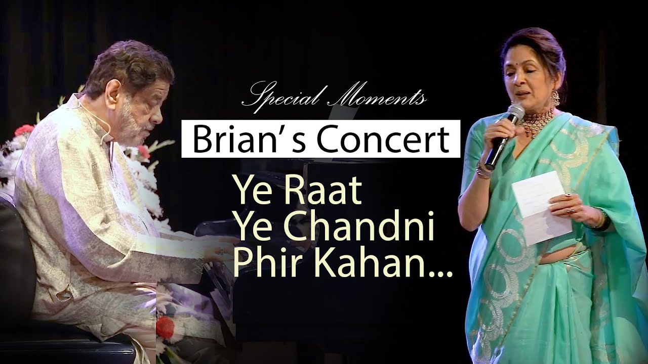 Ye Raat Ye Chandni Phir Kahan Sun Ja Dil Ki Dastan | Sahir Ludhiyanvi | S D Burman | Brian Silas Ye Raat Ye Chandni Phir Kahan Sun Ja Dil Ki Dastan | Sahir Ludhiyanvi | S D Burman | Brian Silas