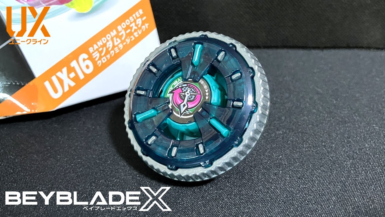 Transcendence of Time! Clock Mirage 9-65B! / Random Booster Clock