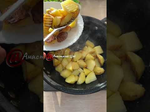 Тушеное мясо с картошкой