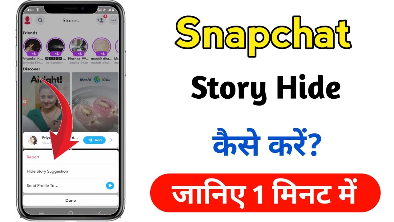 How To Hide Your Snapchat Story From Someone How To Block People From how-to-hide-your-snapchat-story-from-someone-how-to-block-people-from