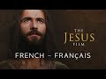 Le film de Jésus - The Jesus Film - 🇫🇷 French - 1Billion.org