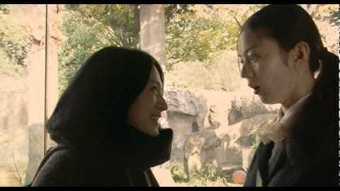 映画 『カケラ』 予告編