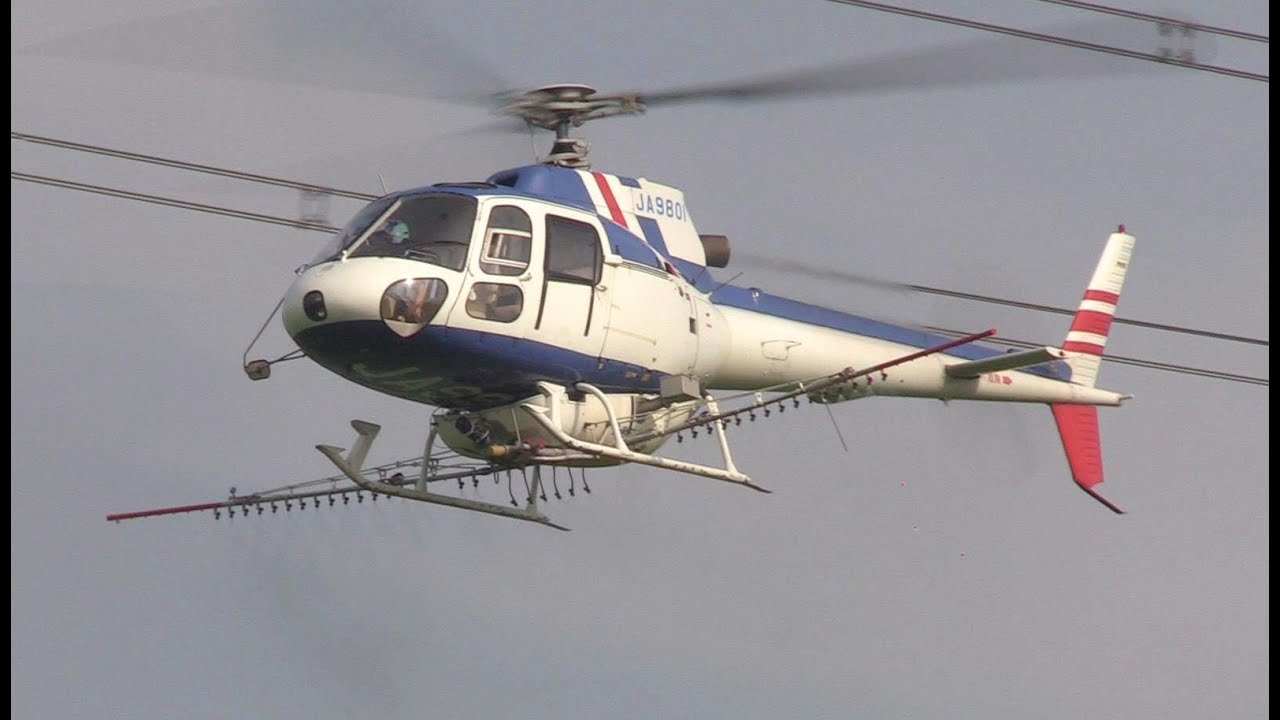 2024へリコプター航空防除作業】ヘリサービス Aerospatiale