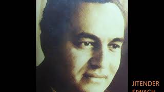 O MERI BAHENA PAHANAU TUJHKO GAHNA-MUKESH- BELA SAVAR- FILM- AAROHI(1965)