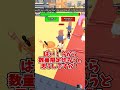 数量限定作ってみた！！ #shrtos #ロブロックス #ゆっくり実況 #stealabrainrot #ブレインロットを盗む #アプデ