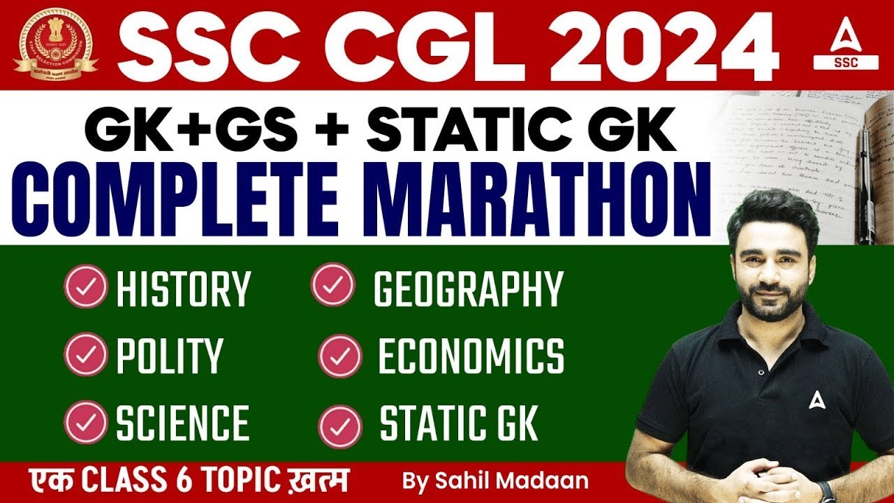 SSC CGL 2024 | SSC CGL GK/ GS & Static GK Complete Marathon Class By ...