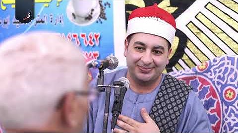 الشيخ محرم العطار سورة غافر في مدينة أبو حماد شرقية 05-06-2023 Full HD