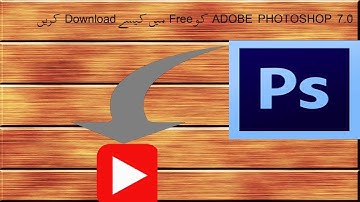 How To Download And Install ADOBE PHOTOSHOP 7.0 Free For Life Time With Key In Urdu Hindi.