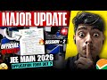 JEE MAINS 2026 Session 2 Application Form 🔥‼️ | Urgent Update 😱 | Must Watch ✅ |